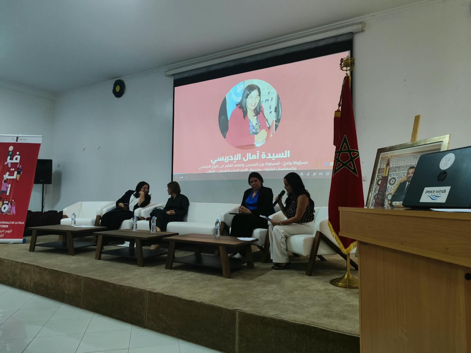 منظمة ” Project Soar ” تحول الصمت حول الدورة الشهرية إلى نداء لكرامة الفتاة