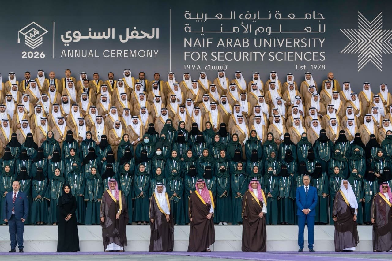 حموشي يشارك بأشغال الاجتماع السنوي للمجلس الأعلى لجامعة نايف العربية للعلوم الأمنية بالسعودية