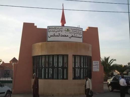 وفاة طفل يشتبه اصابته بداء الدفتيريا بسيدي المختار وعزل شقيقيه للعلاج بالمستشفى الإقليمي بشيشاوة