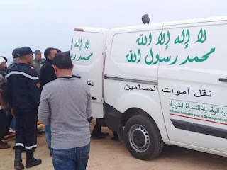مصرع شخص في عقده الخامس بعدما دهسته سيارة بإقليم الحوز