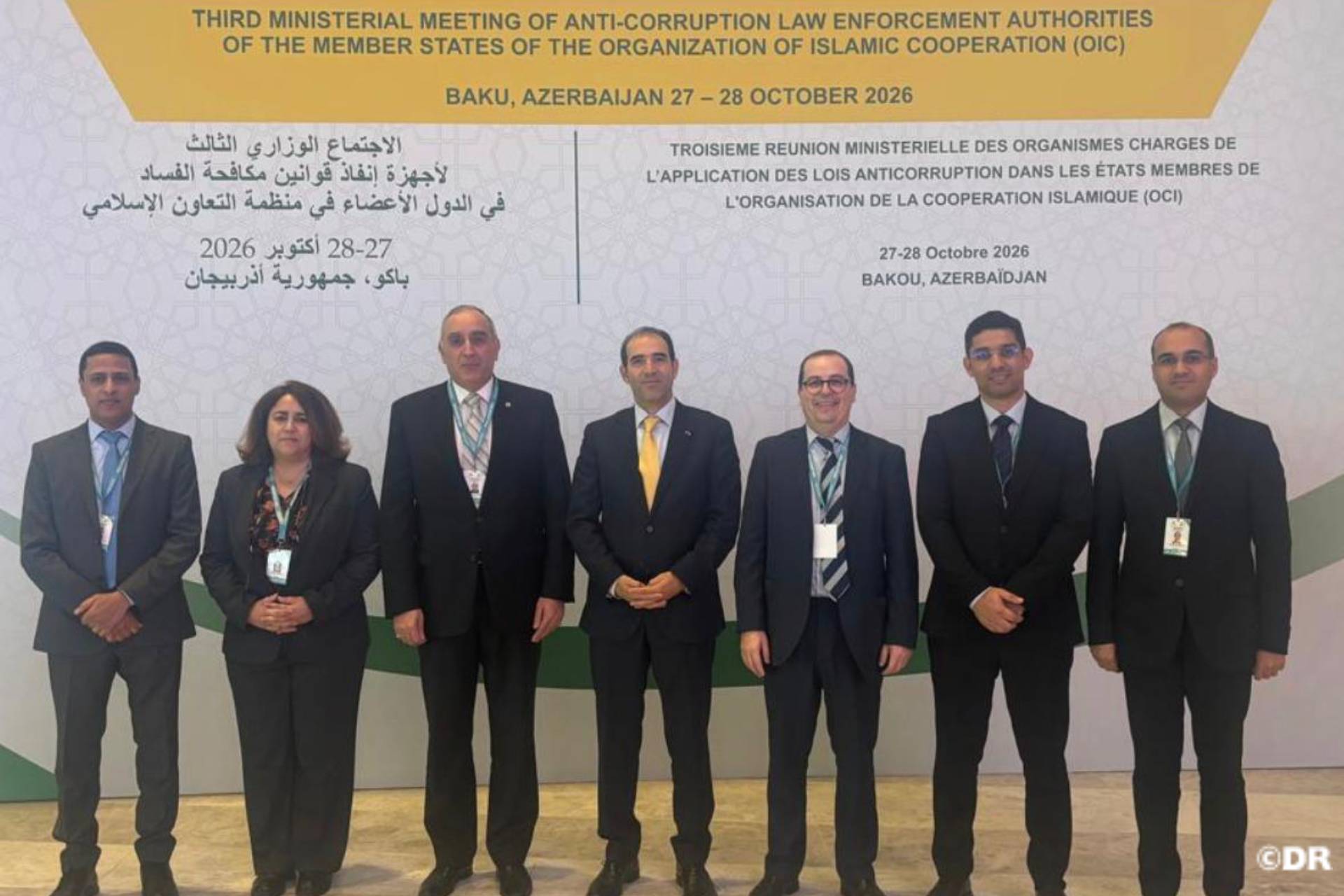 المغرب يحتضن المنتدى الدولي الثاني لتعزيز النزاهة في قطاع السياحة