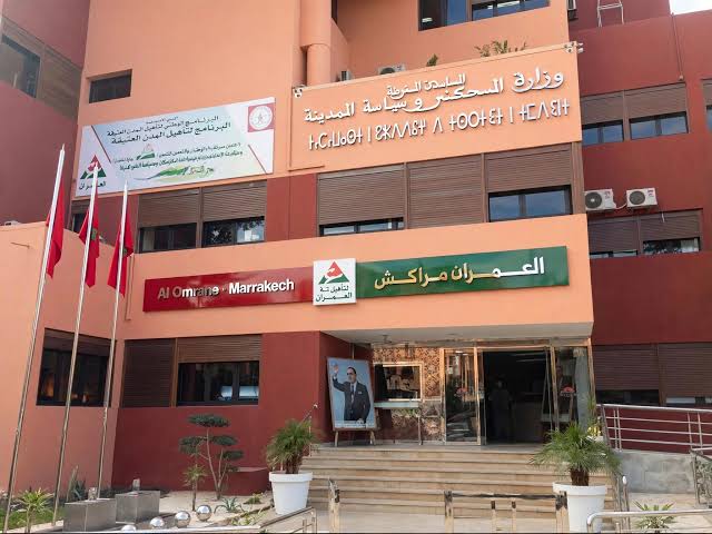 تعيين خالد العربي مديرا عاما لمؤسسة العمران بجهة مراكش آسفي