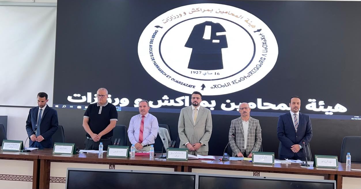 اتحاد المحامين الشباب بمراكش يفكك مستجدات قانون المسطرة المدنية 58.25 في لقاء علمي بنادي المحامين