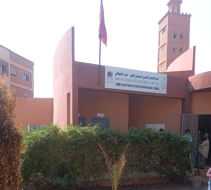 مراكش.. ساكنة المحاميد 7 تطالب بتدخل ولائي وتفتيش صحي إثر شكاوى حول نقص الأدوية والمستلزمات بمستوصف المنطقة