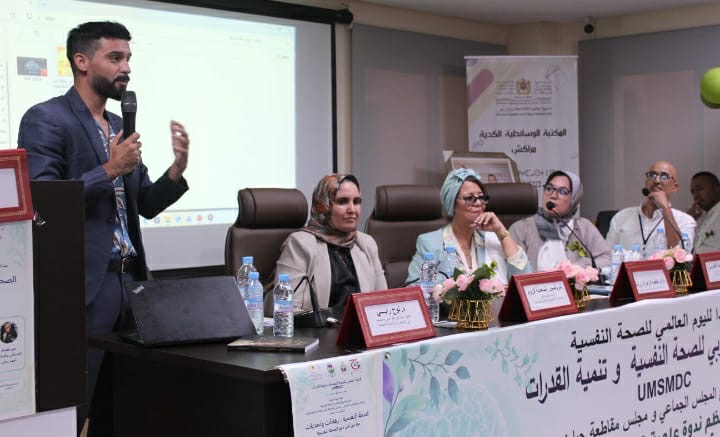 “رهانات وتحديات الصحة النفسية” موضوع ندوة علمية بالمكتبة الوسائطية الكدية بمراكش