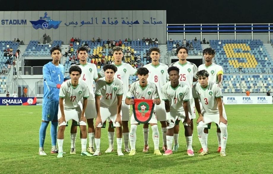 كان أقل من 20 سنة .. المنتخب المغربي يفوز على نظيره المصري ويضمن التأهل للنهائيات
