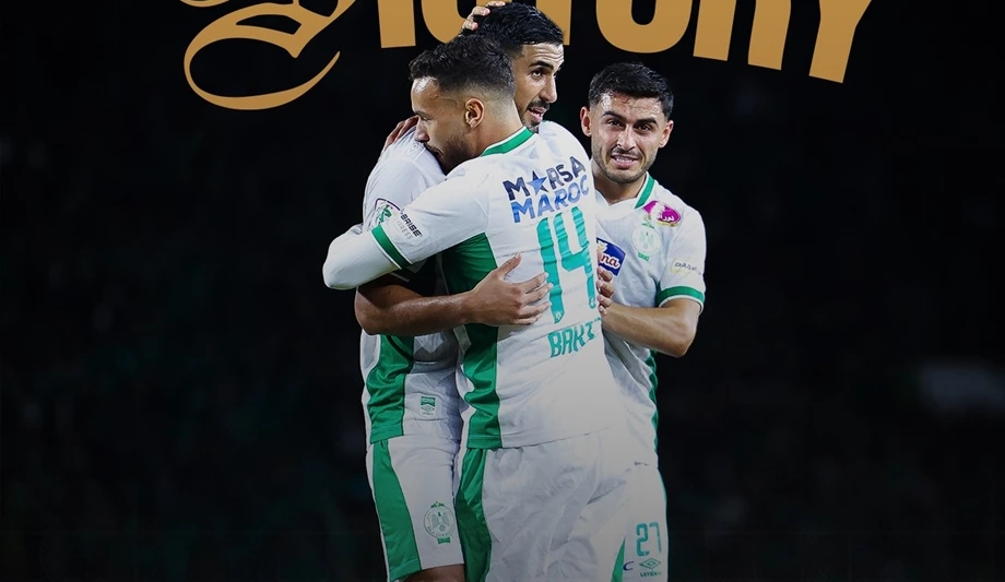 الرجاء ييتأهل إلى دور مجموعات كأس الكاف