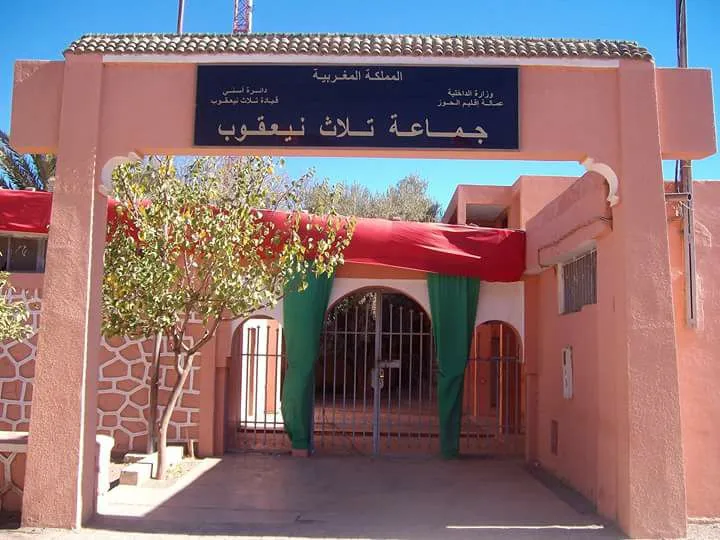 ثلاث نيعقوب.. مجلس الجماعة يعلن مجانية النقل المدرسي عقب تحويل اعتمادات مالية